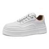 Men's Sports Shoes  Breathable Low-Top Fashionable Versatile Thick-Heeled Casual Board Shoes Comfortable Trendy Versatile