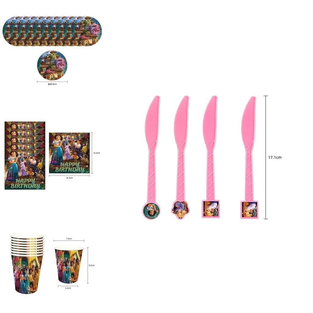 Complete Encanto Birthday Party Supplies Set For Unisex Parties With Latex And Paper Materials