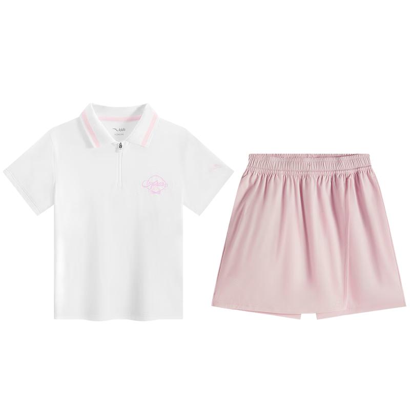 Anta Kids' Girls' 2025 Summer Breathable Cool-Feel Sport Set