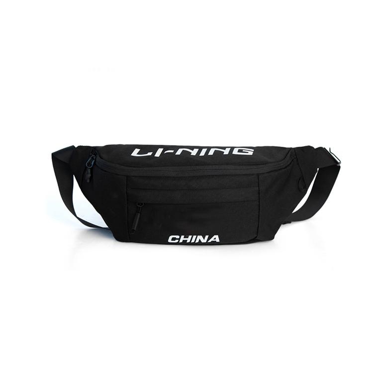 New LiNing Polyamide Shoulder Bag, Crossbody Bag, Sling Bag, Backpack, Fanny Pack Unisex Black/White ABLS135