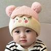 2025 Autumn/Winter Unisex Korean Knit Wool Hat for Kids and Babies - Warm, Trendy Pullover Design