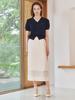 Nub See-Through Layered Skirt - Cream