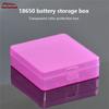 HW Colorful Battery Holder Case 4 Slots 18650 Rechargeable Battery Storage Box Plastic Box 4 Section Equipment Thicken
