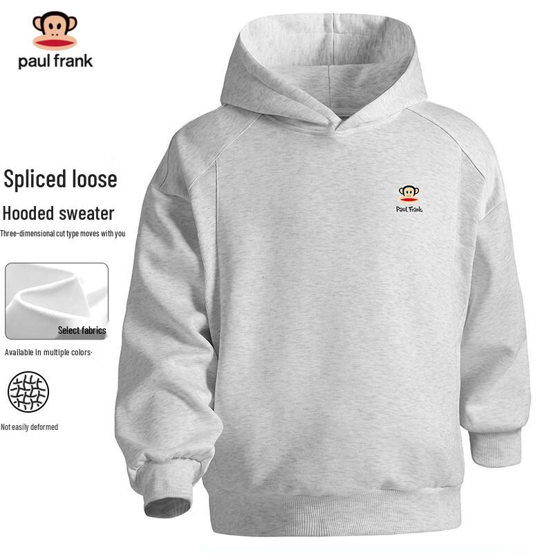 paul frank Herren Casual Kapuzensweatshirt