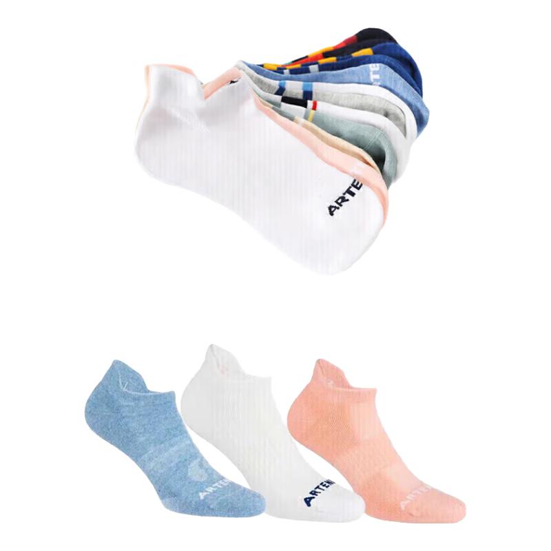 Decathlon Breathable Cotton Sports Socks (3 Pairs) 43-46
