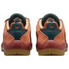 Nike Vertebrae SB Dark Russet Men Sneakers Brown Desert-Orange Deep-Jungle FZ4878-200