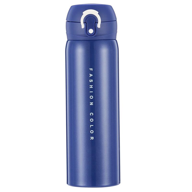 Schmidt Large Capacity Insulated Travel Mug