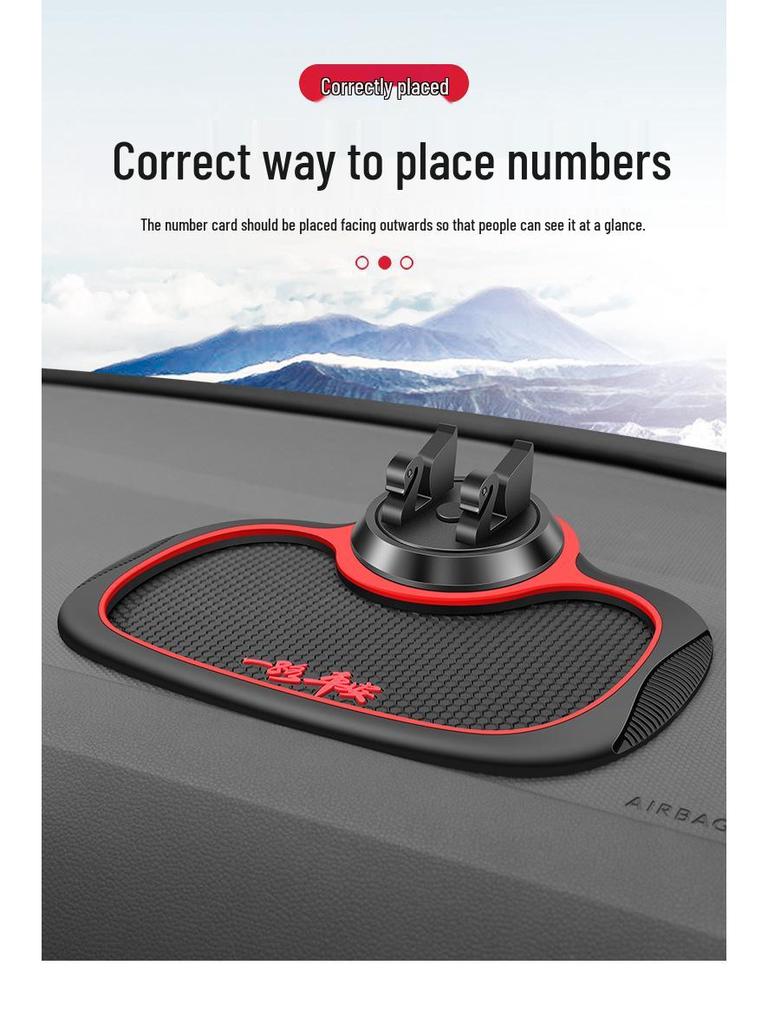 Multifunctional Car Anti-Slip Phone Holder & High-Temperature Resistant Dashboard Pad