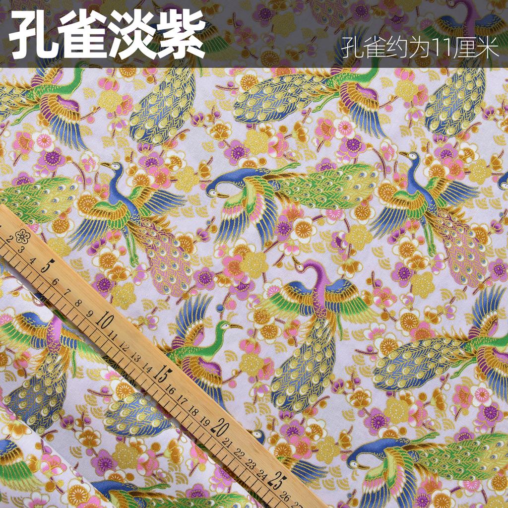 Bronzing Pure Cotton Japanese Fabric By The Meter for Clothing Cheongsam Hanfu Bag Tablecloths DIY Sewing Printed Cloth Colorful