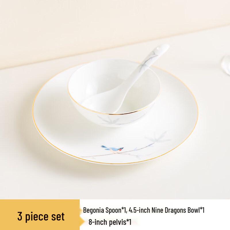 Tian Ya Jing New Chinese Style Gold Rim Bone China Dinnerware Set