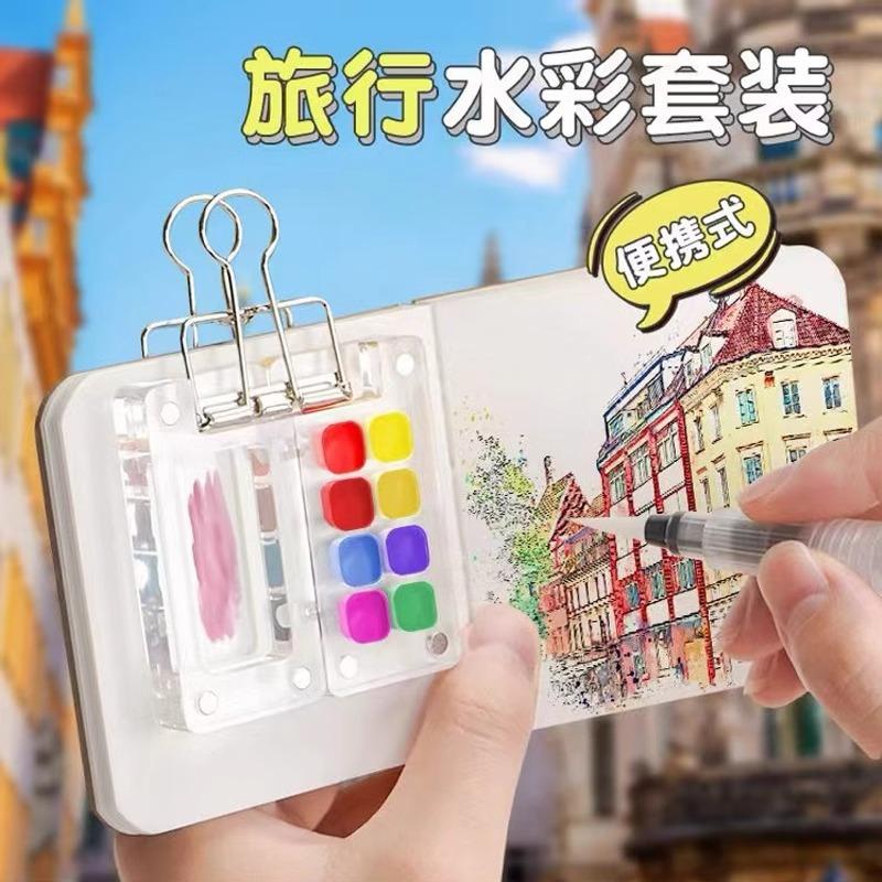 Cutie mini acuarelă acrilică, tablă de desen mică, registru portabil, schiță, pictură de călătorie, caiet de desen