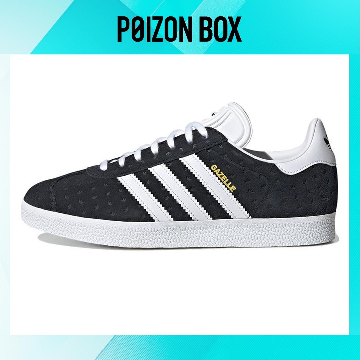 

кроссовки Female adidas originals Gazelle Skate shoes IE1633