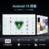 FPD Android 15 90Hz 1920x1200 IPS Large Screen 18GB 128GB 1TB Expansion 5 8000mAh Battery 18W Fast Charging 5G Widevine Netflix Facial Ideal for and