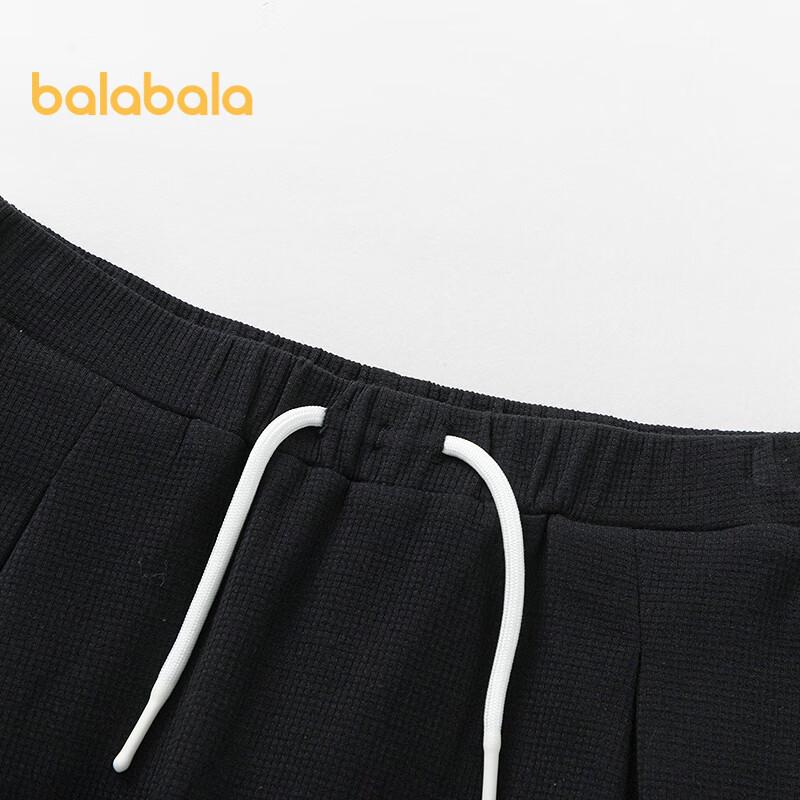 Balabala Girls' Summer Short Sleeve Top & Skirt Set
