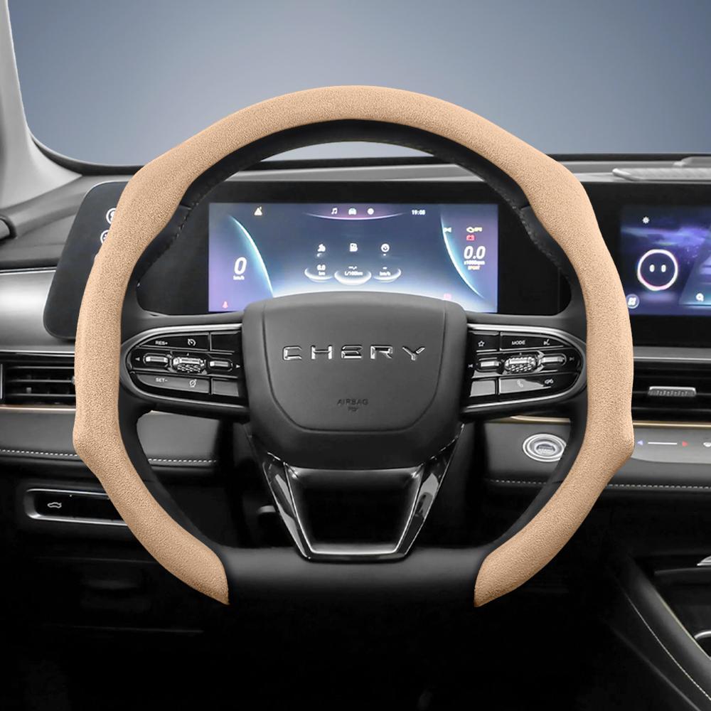 bpzsw1 Suitable for Chery Premium Suede Snap-On Steering Wheel Cover, Non-Slip and Durable, Round and D-Shaped Steering Wheel Available for Tiggo2