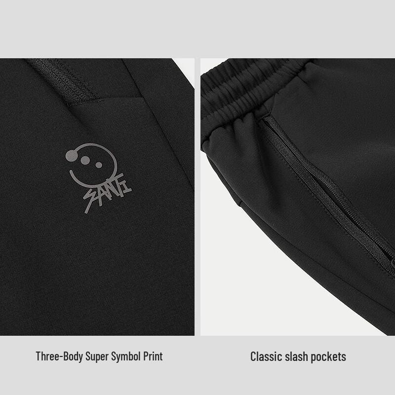 HLA Men's Three-Body Series Warm Casual Pants