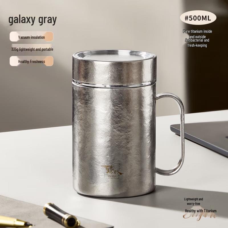 TAFUCO T6082 500ml Pure Titanium Thermal Tea Mug