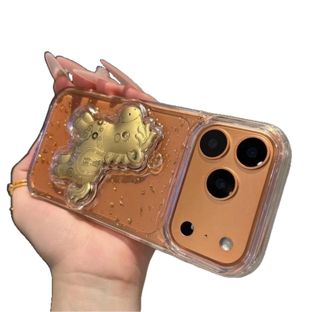 Three-dimensional Epoxy Phone Case Cartoon Horse for Apple 17PROMAX Anti-Fingerprint Trendy Men's Fashion Brand Cartoon Japanese and Korean Style