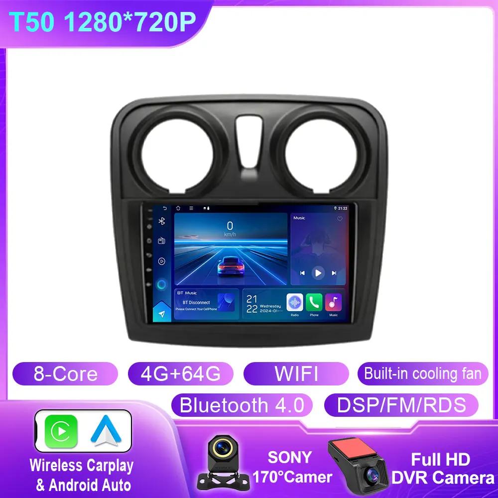 Android 14 Carplay Auto For Renault Logan 2 Sandero 2 2012 - 2016 2017 2018 2019 Car Radio Multimedia Player Stereo GPS WIFI DPS