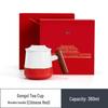 Nanshan Mr. Chinese Red Tea Infuser Mug