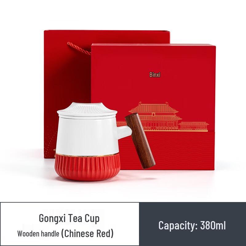 Nanshan Mr. Chinese Red Tea Infuser Mug