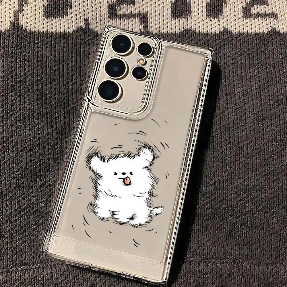 White Wagging Puppy Silicone For Samsung Galaxy Case S24 S23 S22 S21 Ultra Plus A55 A54 A53 A52 A35 A25 A15 5G Phone Y2k Cover