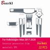 For Volkswagen Atlas 2017-Car Interior Film Dashboard piano board Shift center console Anti-scratch transparent TPU Car Film
