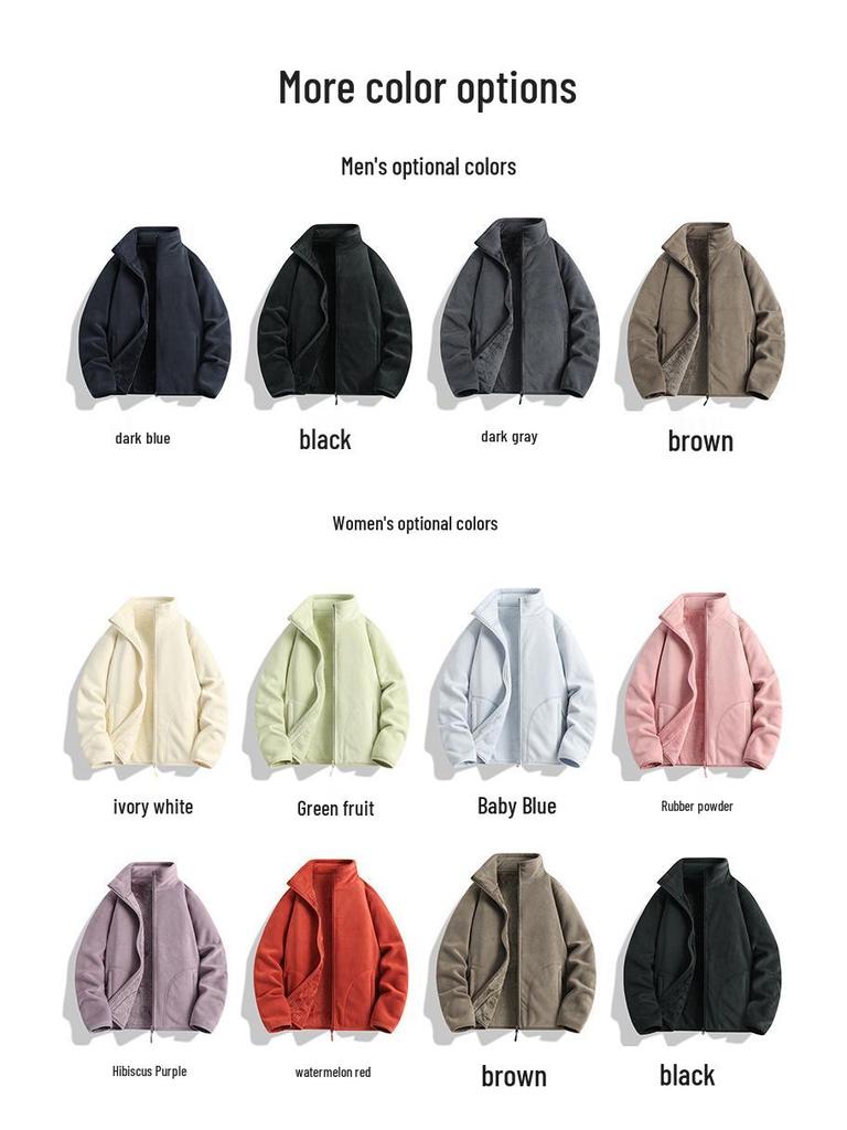 Unisex Fleecejacke mit Stehkragen - Lammfleece-Cardigan für Herbst und Winter, Kundenspezifisches Logo verfügbar