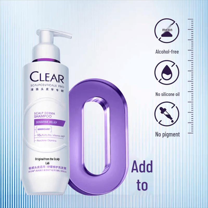 CLEAR Sensitive Scalp Anti-Dandruff Shampoo 300g