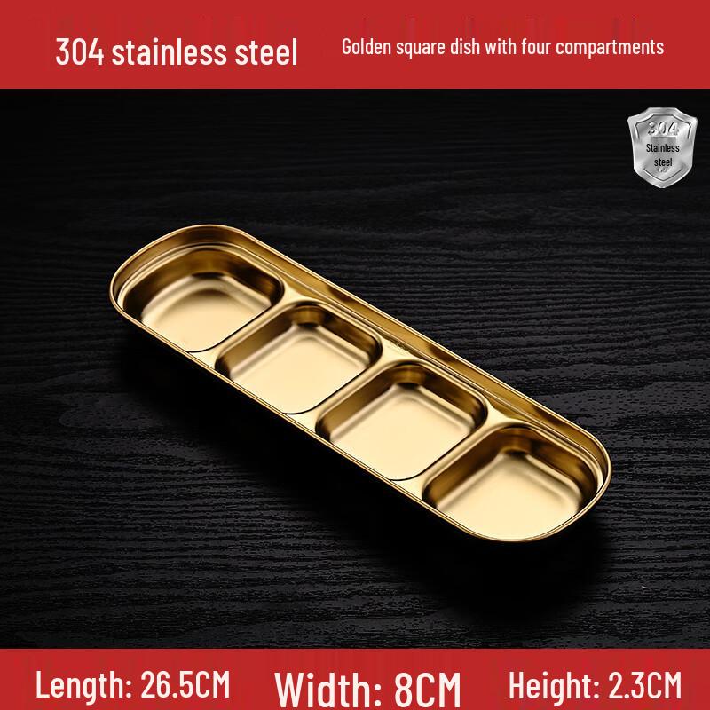 Morona Gold 3-Compartment Stainless Steel Dipping Dish Set