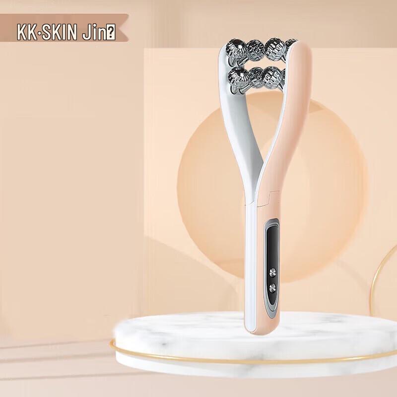 

Jindao RF Facial Massager