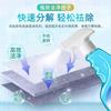 Tile cleaner, powerful household for removing yellowing  stains,living room,bathroom,toilet,floor tile polishing cleaning agent