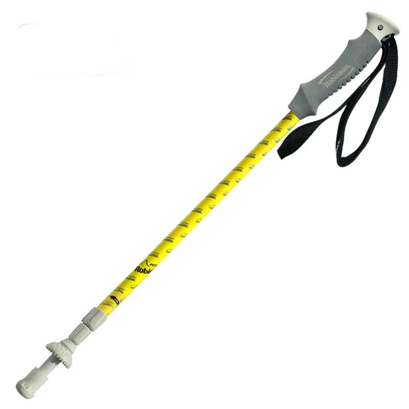 

Ruifelike Ultralight Carbon Fiber Folding Trekking Pole