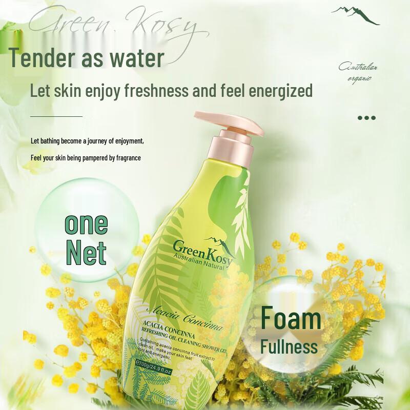 Green Valley Acacia Moisturizing Shower Gel