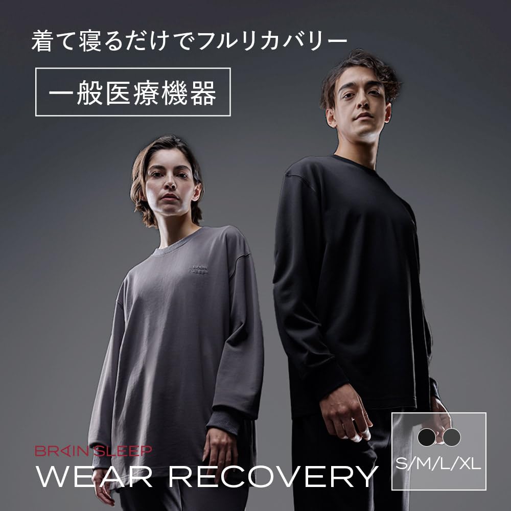 Brain Sleep Recovery Sweatsuit Size M Set, Black,