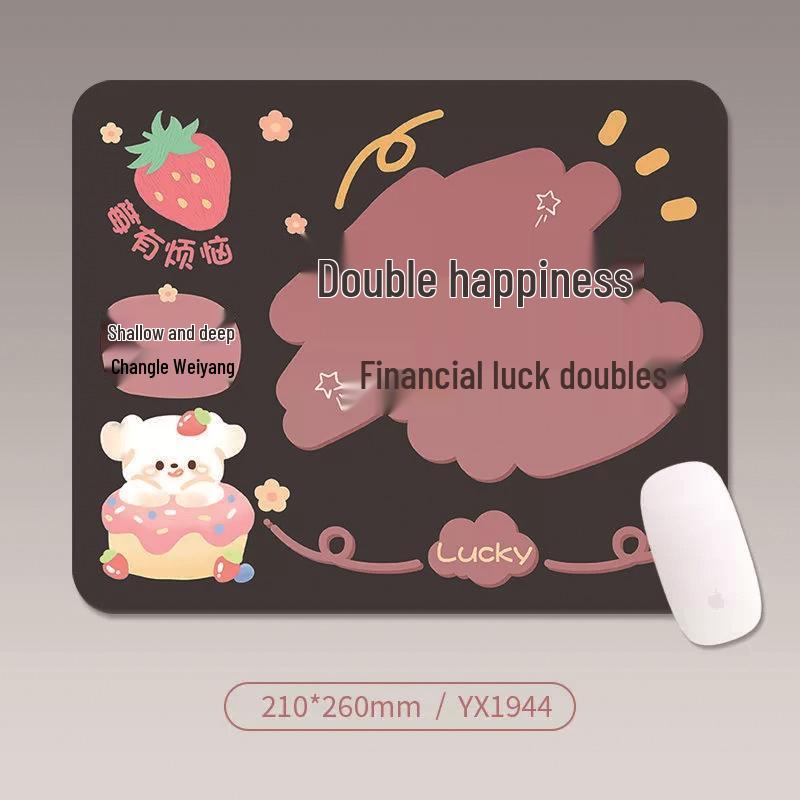 Customizable High-Value Motivational Cartoon Mouse and Keyboard Mat