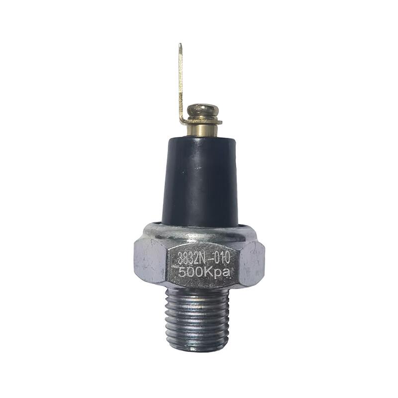 Biantu Air Pressure Sensor Alarm Assembly