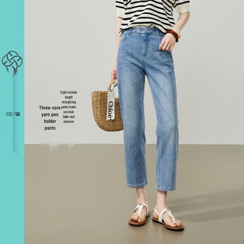 ESE-Y Women s 7/8 Length Slim Straight Cigarette Jeans 31