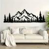 1pc Large Forest Metal Wall Art Nature Mountain Decor Modern Home Interior Natural Landscape Scene Housewarming Gift