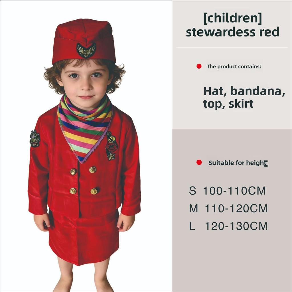 Childrens Halloween Flight Attendant Costume With Uniform Fabric For Kids Stage Play