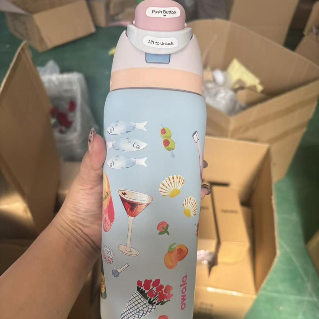 Large Capacity Stainless Steel Vacuum Insulated Fruit Cup & Sports Bottle