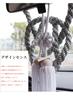 Car Decoration Tassel Charm Junction Produce JP Pendant Rearview Mirror Pendant JP Chrysanthemum +