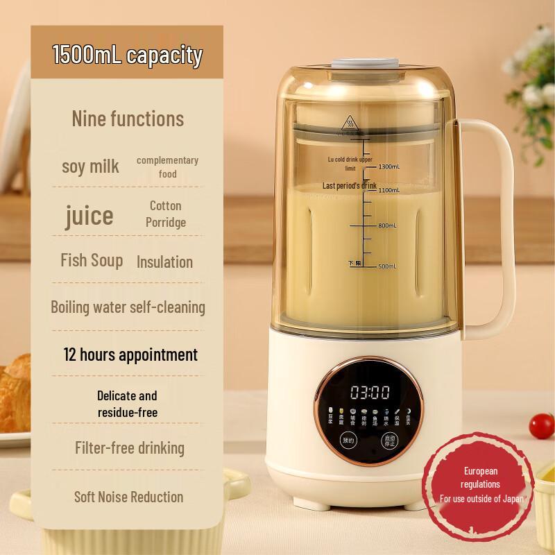 

ZISIZ Soy Milk Maker & Portable Juicer
