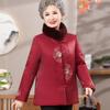 Yalu Women's Festive Tang Suit Style Padded Winter Coat