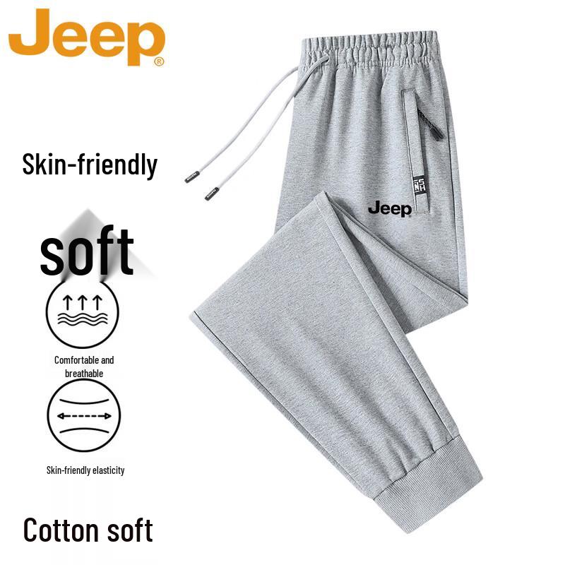 JEEP Men s Loose Fit Casual Outdoor Pants XL