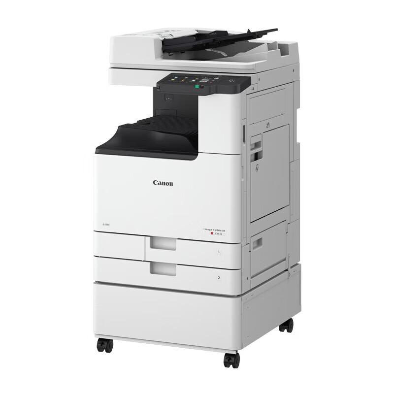 Canon iRC Series A3 Color Multifunction Printer CN plug (adapter included)