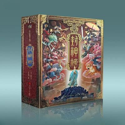 Livro Pop-up de Mitologia Clássica para Crianças Livro Pop-up 3d Idade 8 + Livro Ilustrado História de Mitologia Clássica