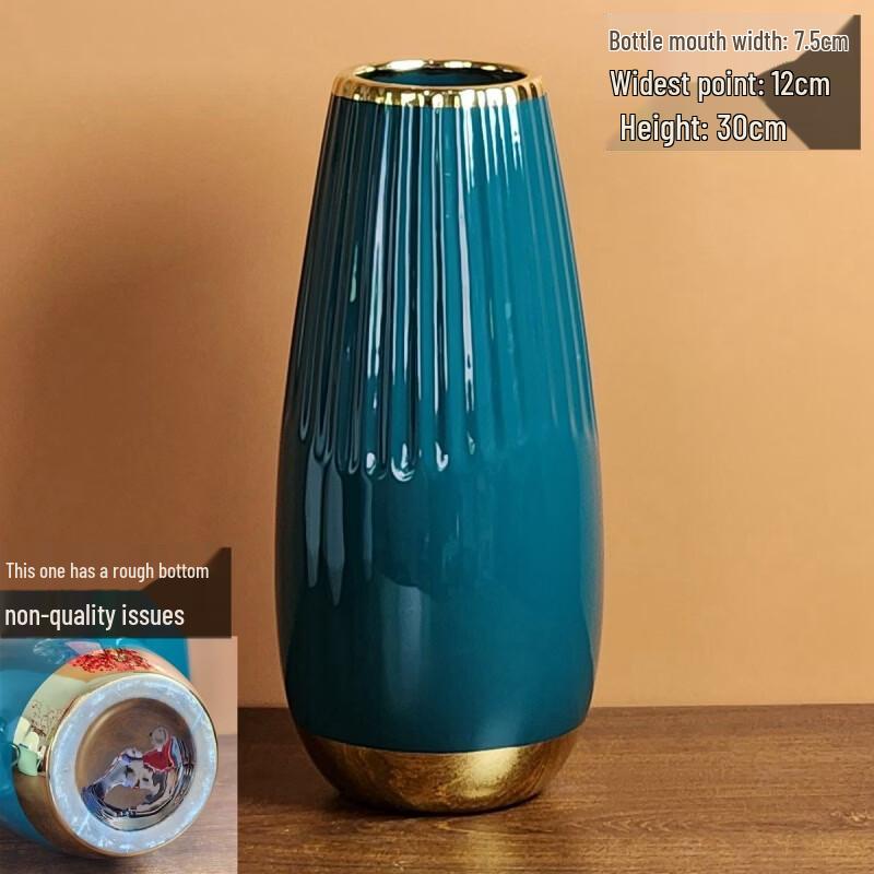 30cm Emerald Green Ceramic Vase with Vertical Stripes & Gold Rim