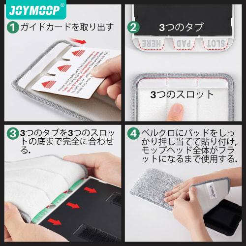 JOYMOOP Hands-Free Mop and Bucket Set for Flat Floors, Includes 3 Washable Microfiber Pads, Compatible with Hardwood and Wet Floors, and a Floor Wiper