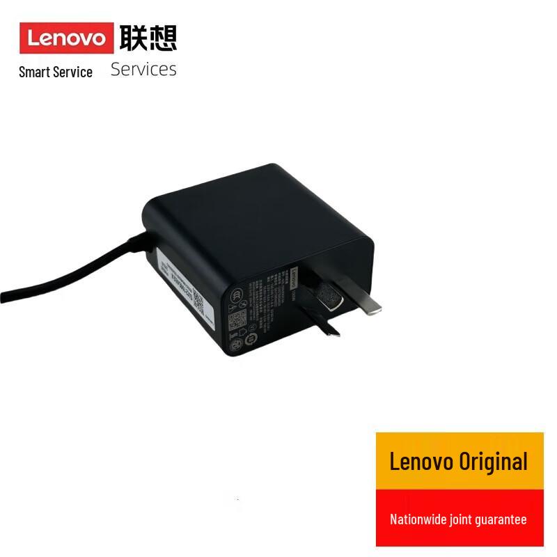 Lenovo ThinkPad 100W USB-C PD Laptop Charger